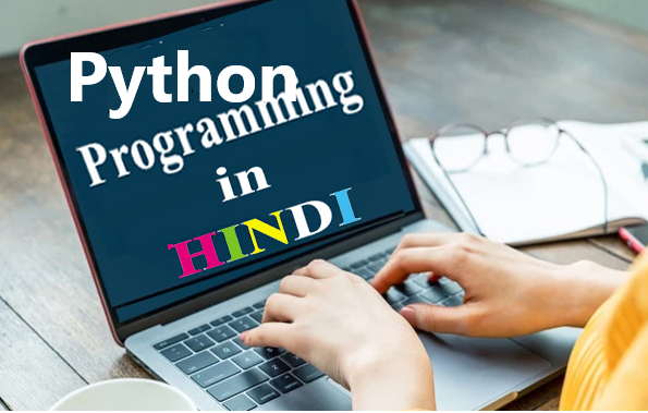 python Programming in Hindi